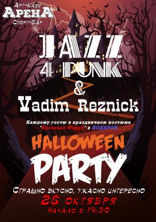 Helloween Party & JAZZ 4 PUNK