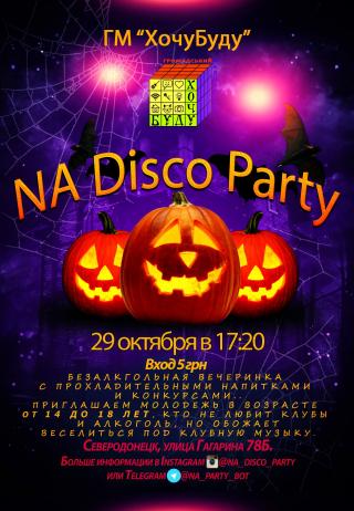 Вечірка NA Disco Party в стилі Хеллоуїн