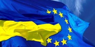 Заходи, присвячені Дню вишиванки та Дню Європи в Україні