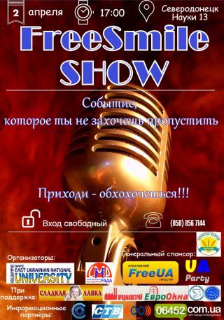 FreeSmile Show