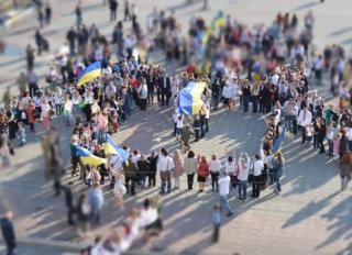 Праздничные мероприятия «Северодонецк - это Украина»