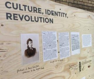 Выставка об индустриализации Донбасса “Из Уэльса в Украину: история Юзовки”