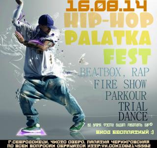 Hip Hop Palatka Fest