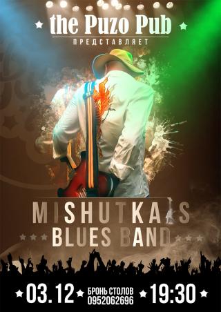 Mishutka`s Blues Band