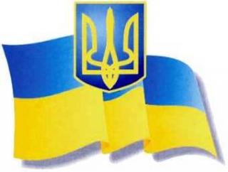  Городские мероприятия, посвященные 23-й годовщине независимости Украины