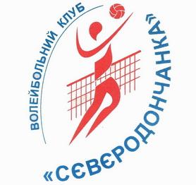14 тур XXII Чемпионата Украины по волейболу среди женских команд суперлиги