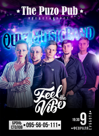 Кавер группа "Quiz MusicBand"