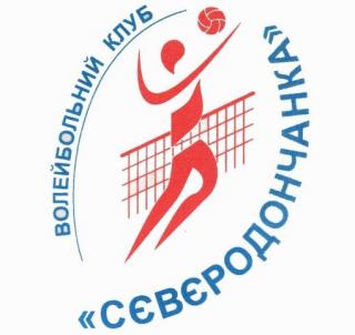 4 тур ХХVІІ Чемпіонату України з волейболу серед жіночих команд