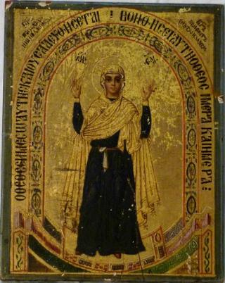 Выставка старинной православной иконы