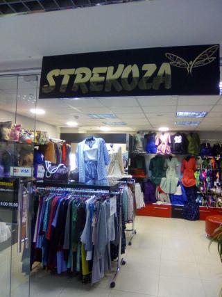 Бутик женской одежды "Strekoza"