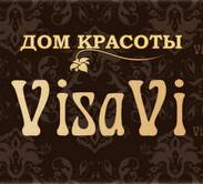 Скидки и подарки в доме красоты «Visa Vi» в ноябре