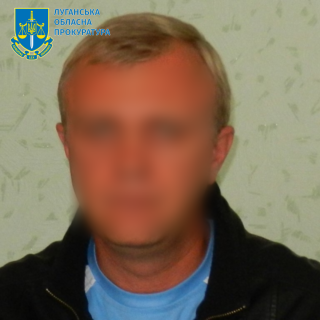 На Луганщині окупаційному «військовому комісару» загрожує до 12 років за ґратами