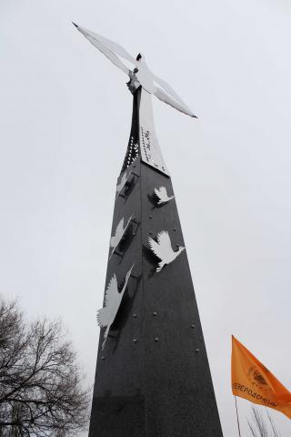 У Сєвєродонецьку відкрили пам’ятник «Героям Чорнобиля»