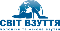 "Світ взуття" магазин
