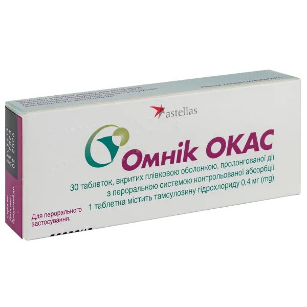 омнік інструкція