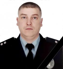 старший оперуповноважений  Лисичанського відділу поліції лейтенант поліції Іван Савченко