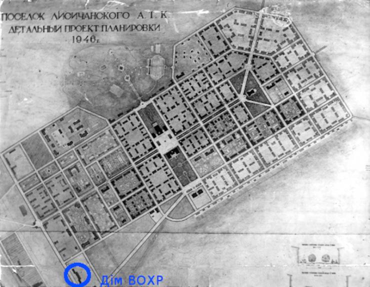 Дім ВОХР на плані 1946 року. Видно, що Лисичанську довоєнну тюрму побудували на південній околиці селища Лисхемстрой.