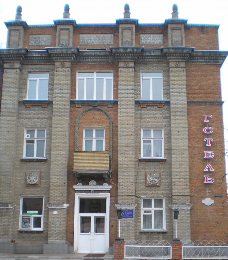 Здание гостиницы по ул. Ленина,  г.   Северодонецк.