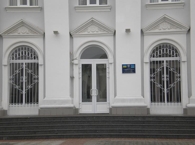 Здание городского совета,  г.  Северодонецк