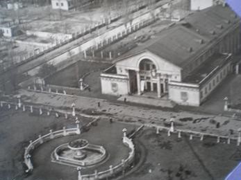 Северодонецкий театр драмы (бывший клуб химиков). Фото 50 - х годов