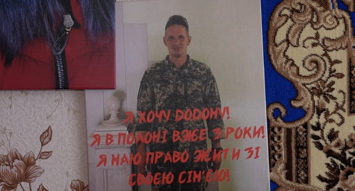 плакат