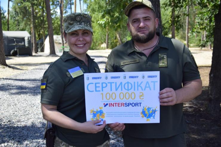 Вікторія