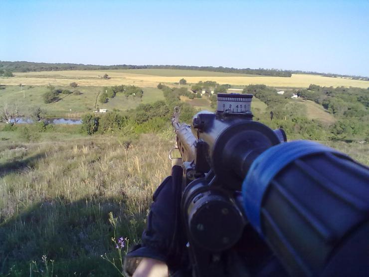 бій