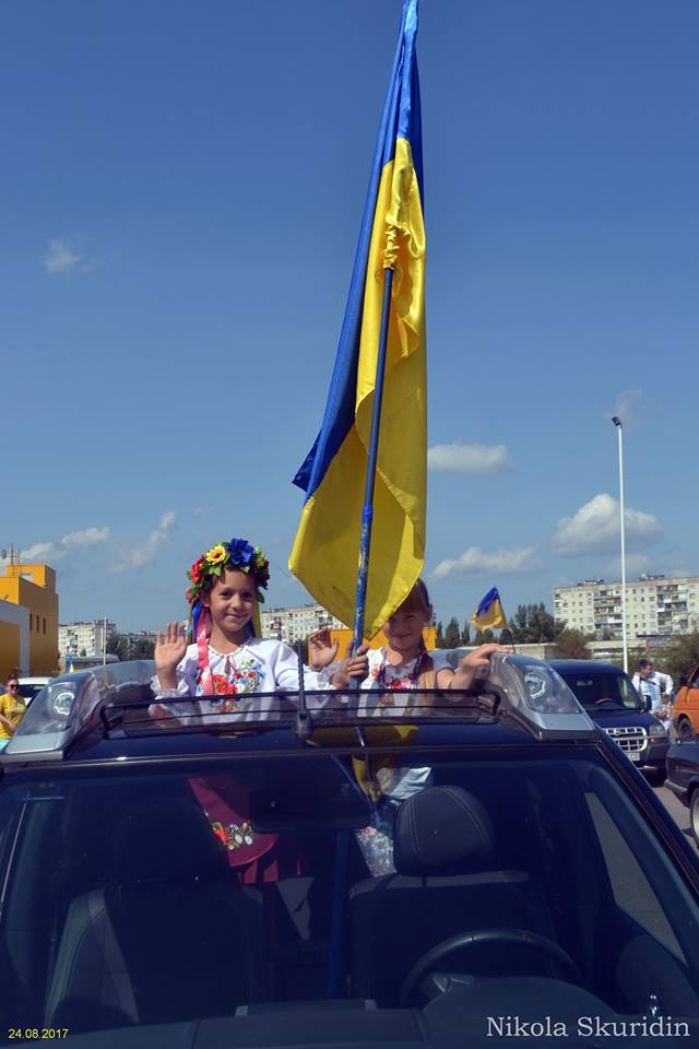 Скурідін