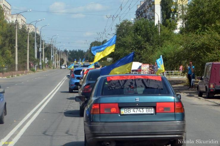 прапори