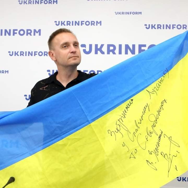 Олексій Ковальов з прапором