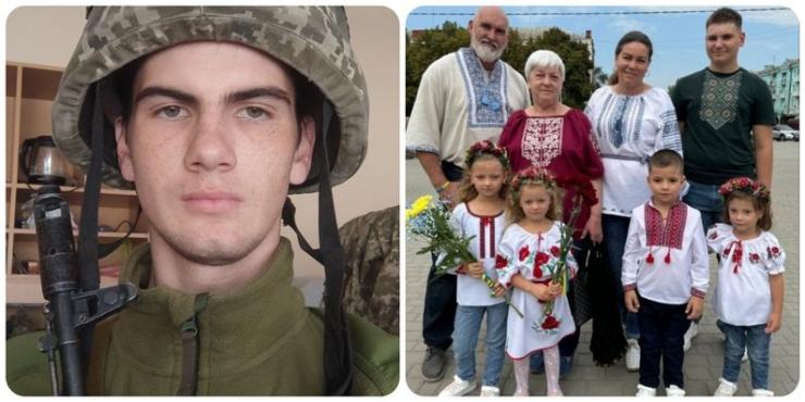 Родина Карпцових. Фото надала Карпцова