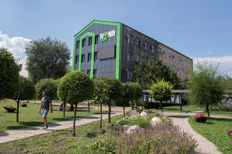 Ivonin Park.