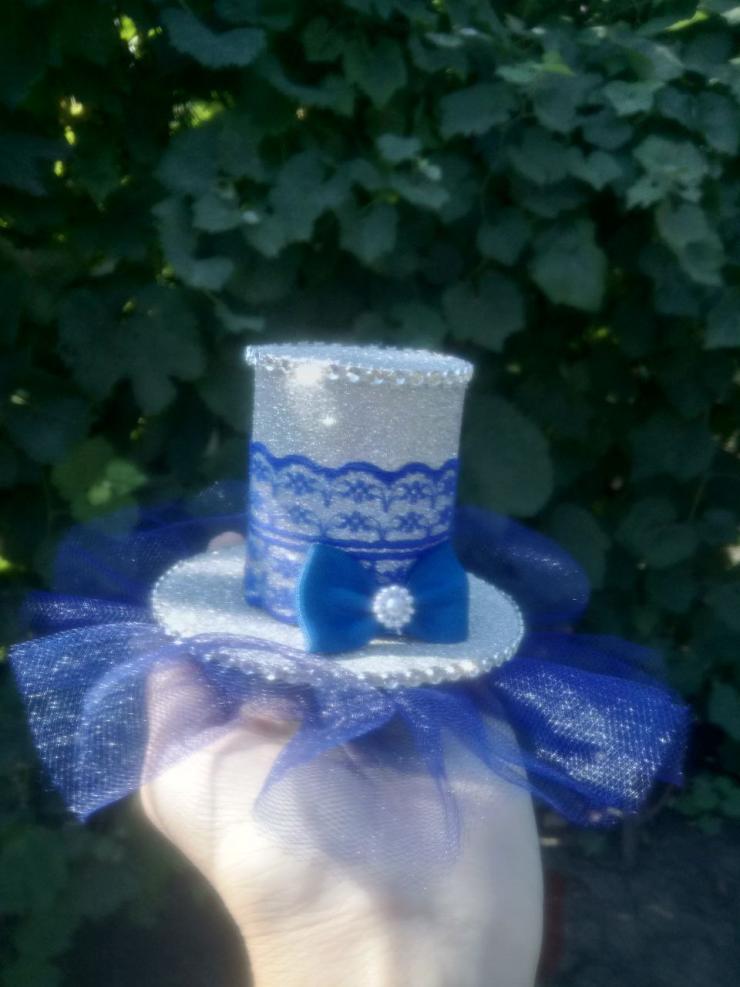 перше замовлення