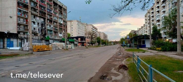 знос