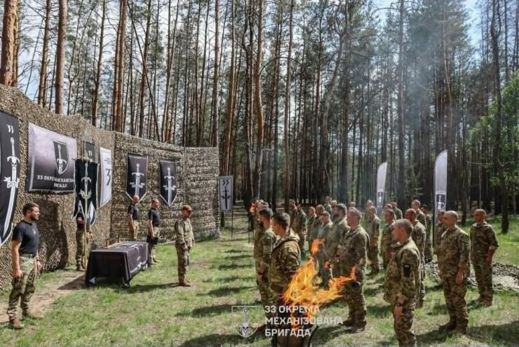  Війна 