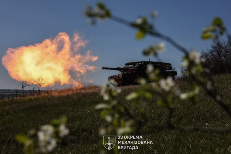  Війна 