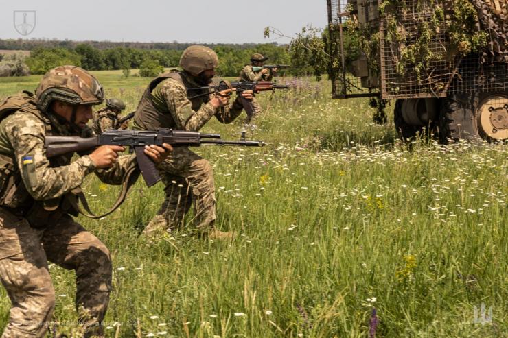 війна