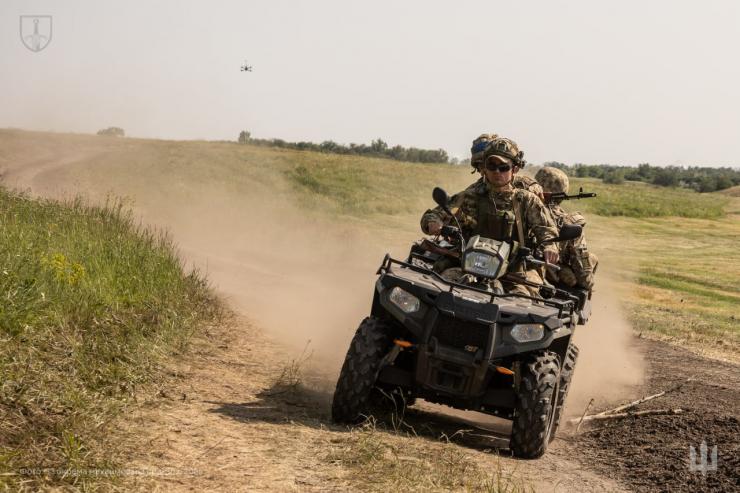 війна