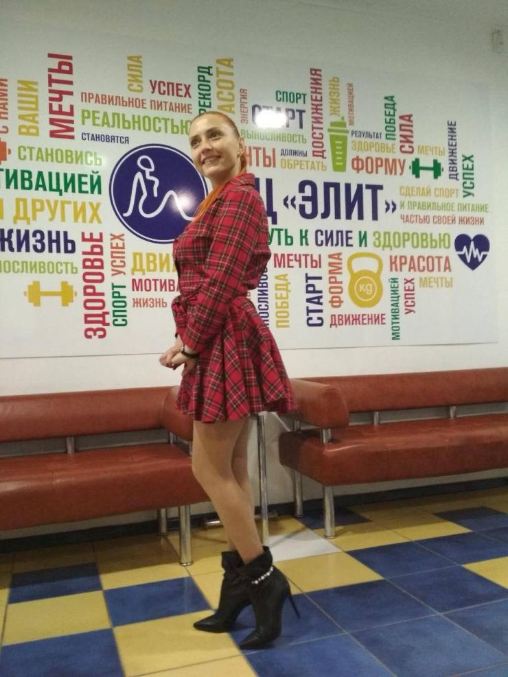 Сніжана Галич