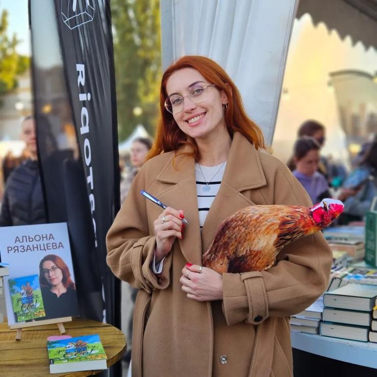 Книжкова країна