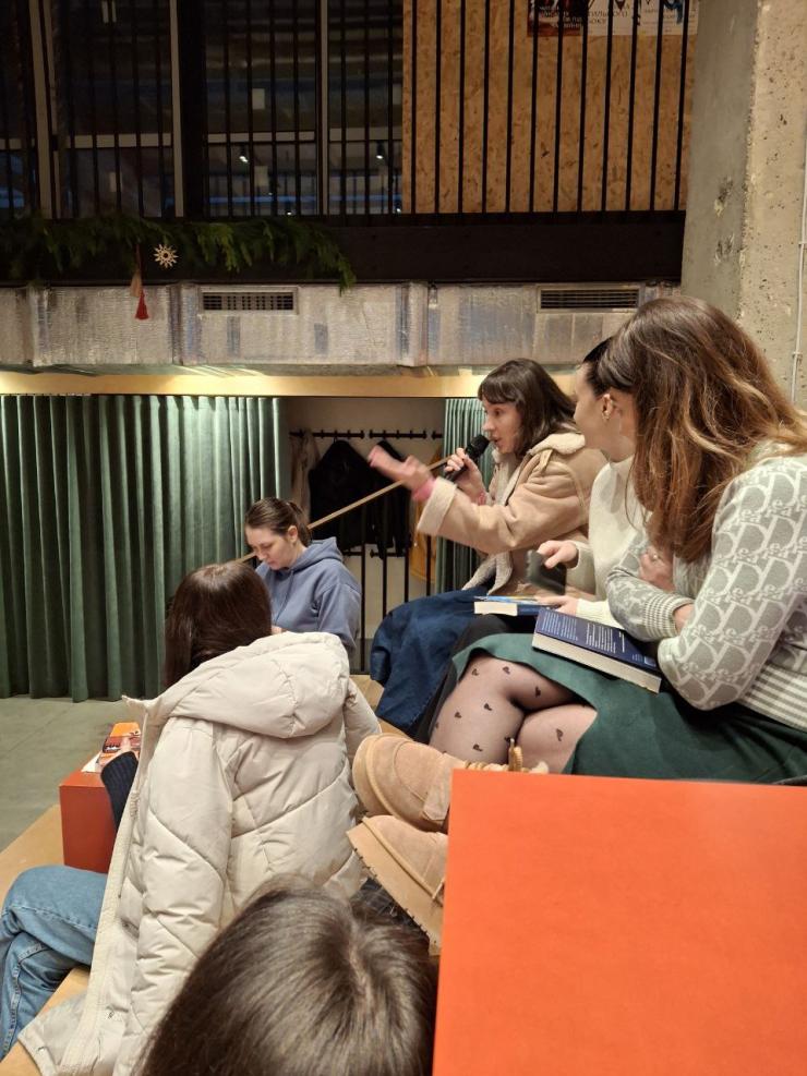 Преентація