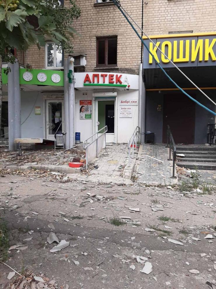 Пошкоджені аптеки