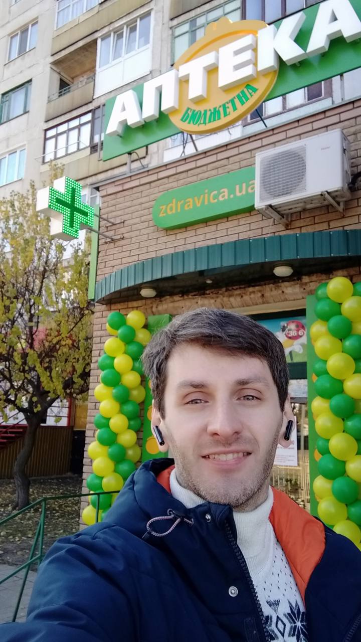 Яків Гіндін 