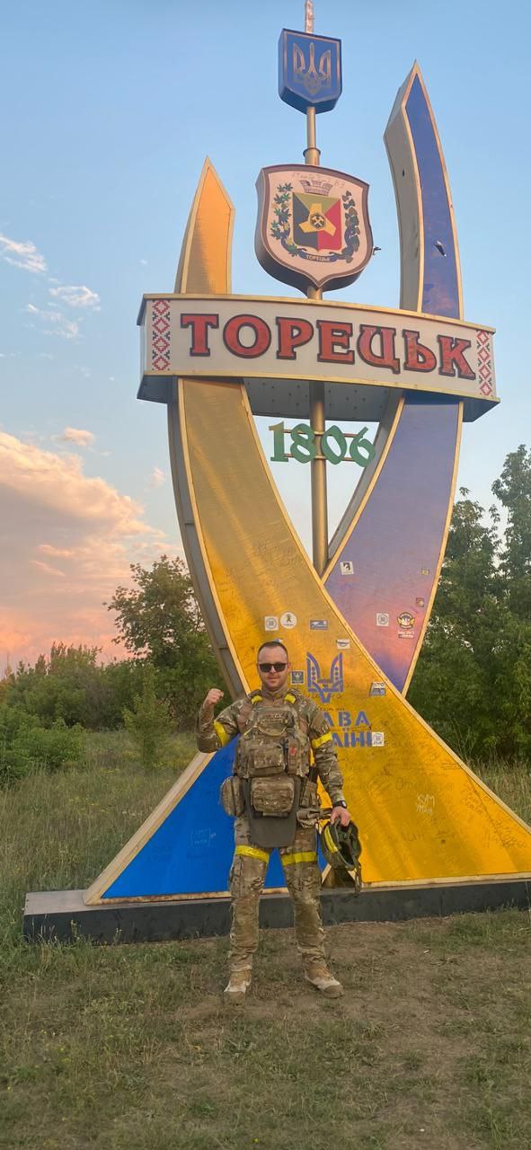 Сергій Подгорний