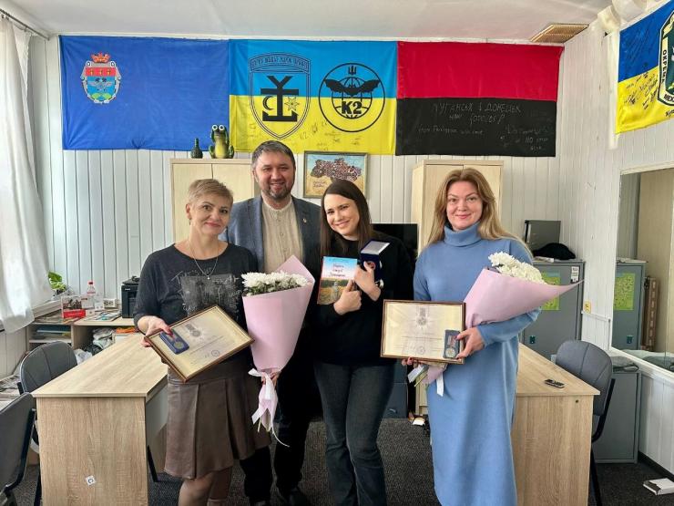 нагородження