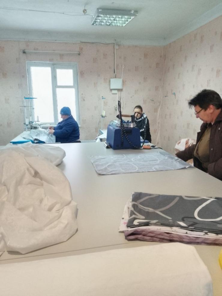 робота
