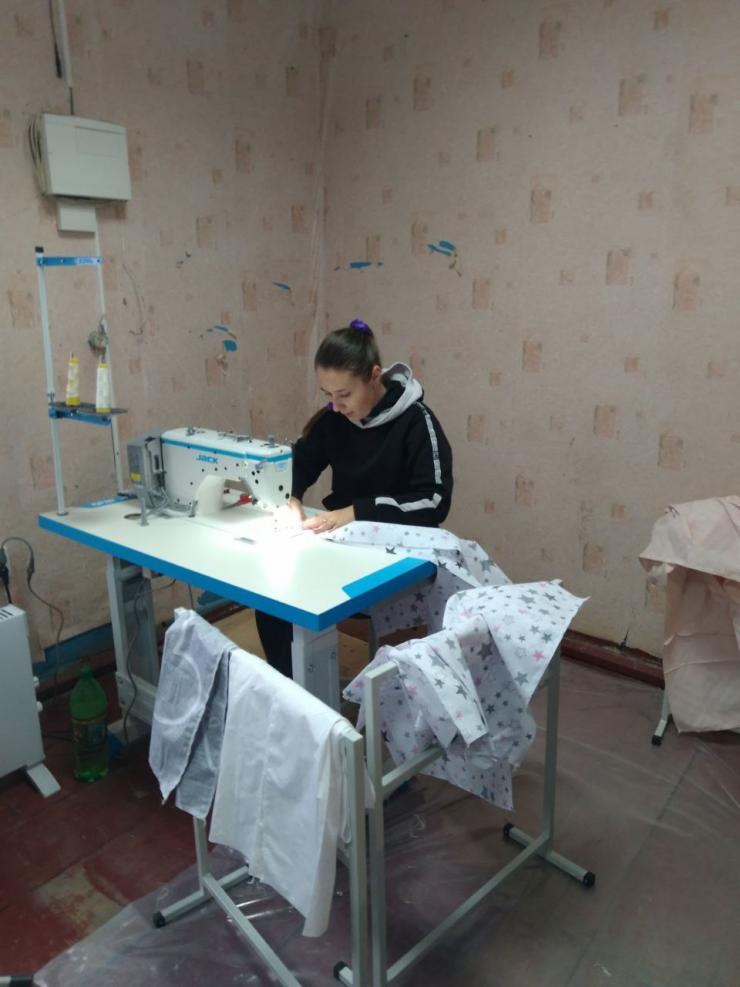 цех