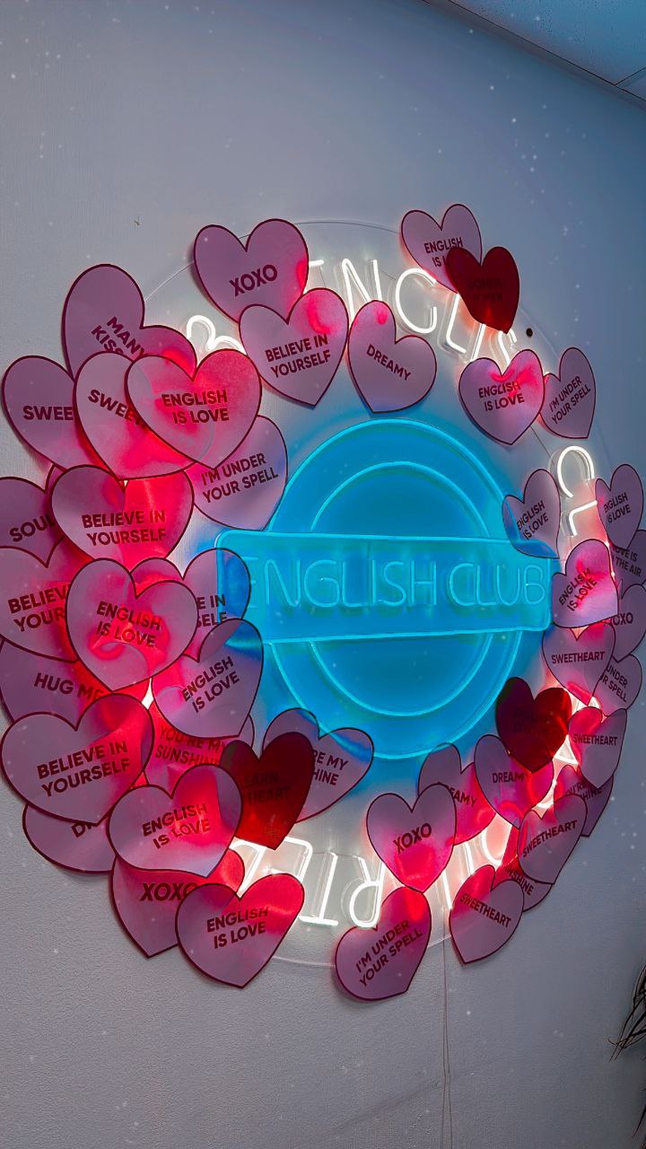«English club»
