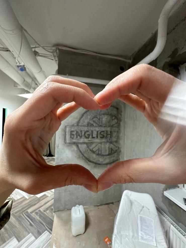 «English club»
