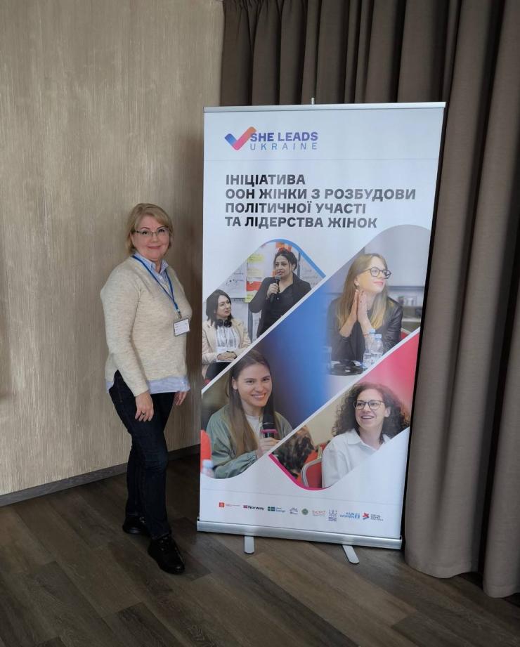  Олена Агафонова